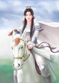 我的女王,我一生的挚爱