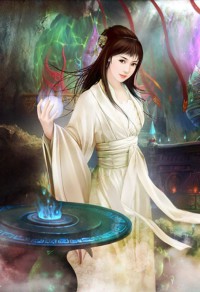 陰平調之女香